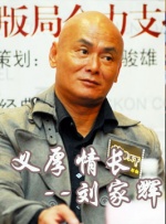日本dvd色视频